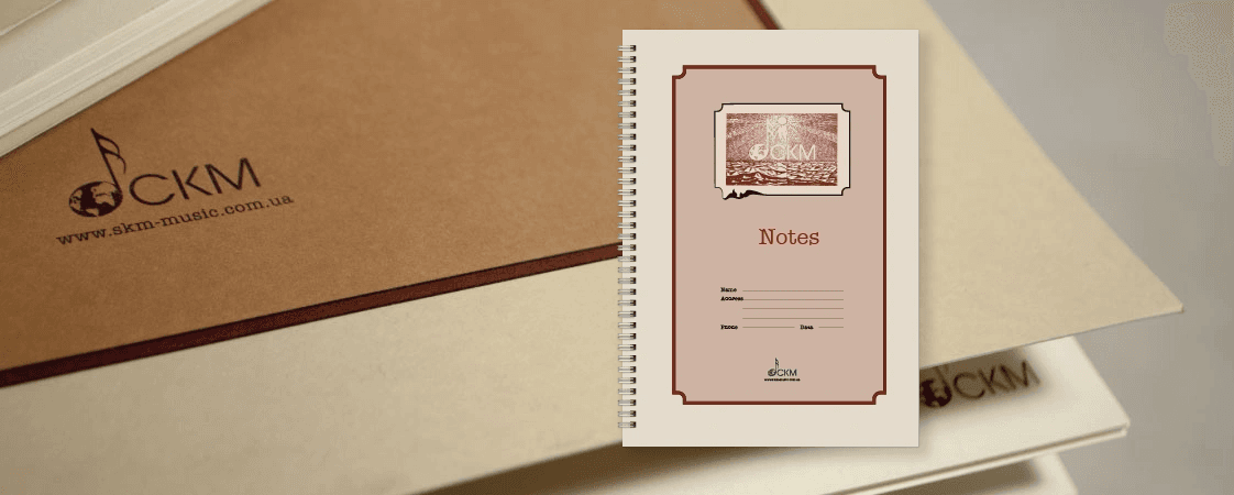 Music notebook for professionals!
