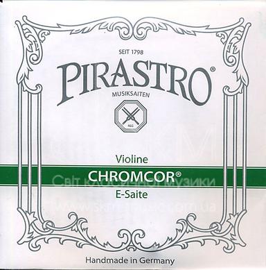 Violin string E PIRASTRO CHROMCOR small sizes, chrome steel, ball