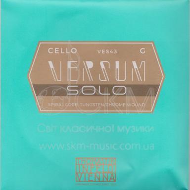 Cello string G THOMASTIK VERSUM SOLO, spiral steel core/tungsten-chrome wound