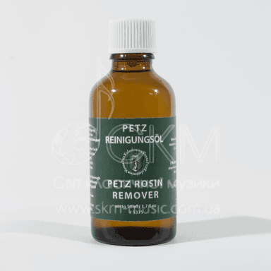 PETZ Cleanser