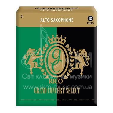 Тростини для саксофона альт D'Addario (Rico) Grand Concert Select, штука