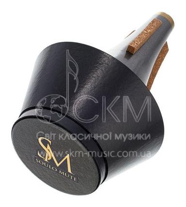 Сурдина для труби Soulo Mute Adjustable