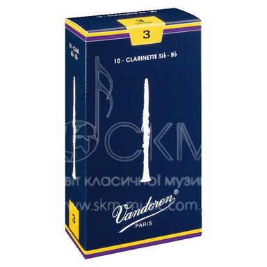 Тростини для кларнета Vandoren Traditional, штука