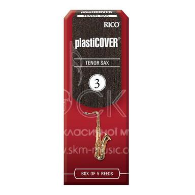 Тростини для саксофона тенор D'Addario (Rico) Plasticover, пластикові, штука