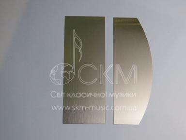 Набір цикль «Hosco» (2 штуки)