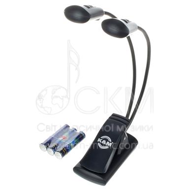 Підсвітка для пюпітрів K&M 12244 Double2 LED FlexLight