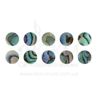 Вічко перламутрове для колодки Paulus, діаметр 4,0-11,0 мм (abalone green)