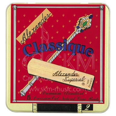 Soprano saxophone reeds Alexander Classique, piece