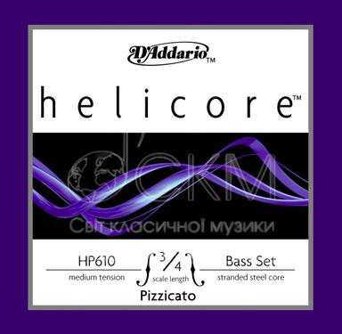 D'ADDARIO HELICORE HYBRID Double Bass String, Steel / Nickel