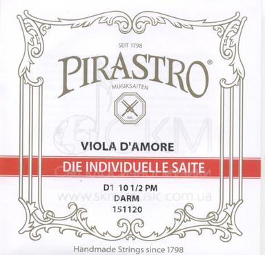 Струна для альта Ре1 PIRASTRO D'AMORE, жила