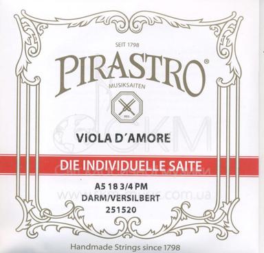 Струна для альта Ля5 PIRASTRO D'AMORE, жила/срібло