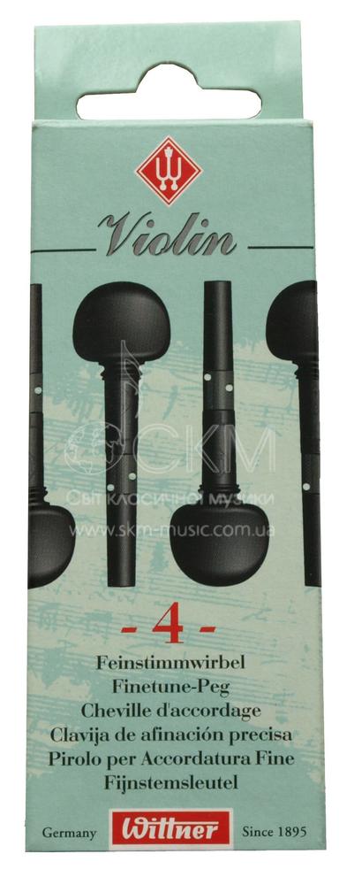 Tuning pegs 4pcs for violin, 1 / 2-1 / 4, WITTNER Hi-Tec material, fine tuning, 7.2mm