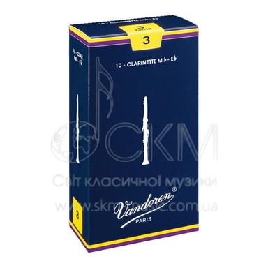 Тростини для кларнета Eb-Soprano Vandoren Traditional, штука