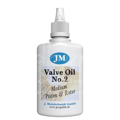 Мастило для помп J. Meinlschmidt JM Valve Oil Nr. 2 Piston & Rotor