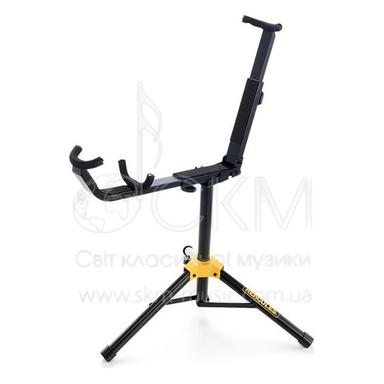 Tube stand Hercules Stands DS552B