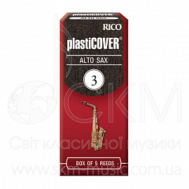 Трости для саксофона альт Rico Plasticover, пластиковые, штука