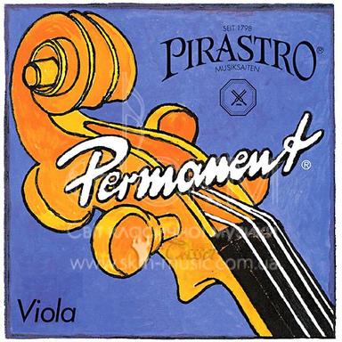 Viola String Salt PIRASTRO PERMANENT, rope core / silver