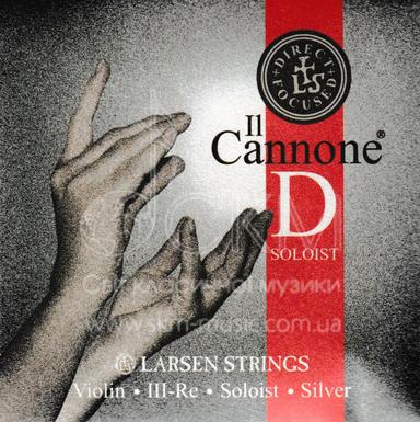 Струна для скрипки Ре LARSEN IL CANNONE SOLOIST DIRECT & FOCUSED, синтетика/серебряная обмотка