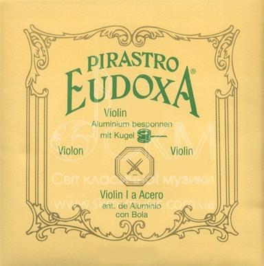 Комплект струн для скрипки PIRASTRO EUDOXA, шарик (3141, 2142, 2143, 2144)