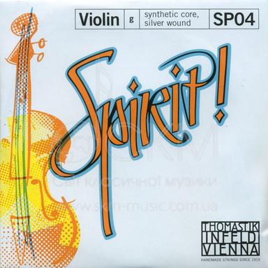 Струна для скрипки Соль THOMASTIK SPIRIT, сердечник синтетика, обмотка чистое серебро