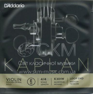 Струна для скрипки Ми KAPLAN Golden Spiral Solo, сталь/алюминиевая обмотка, петля