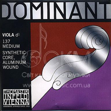 Струна для альта Ре THOMASTIK DOMINANT, алюминиевая обмотка