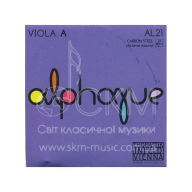 Viola String A THOMASTIK ALPHAYUE, steel core, chrome winding, removable ball