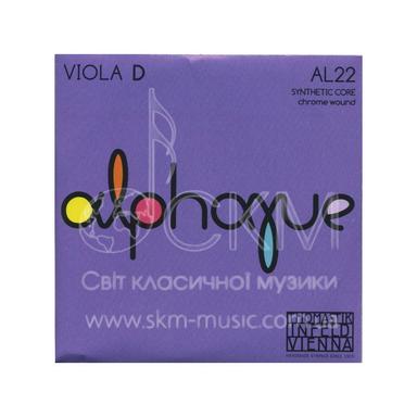 Viola string D THOMASTIK ALPHAYUE, synthetic core, chrome winding