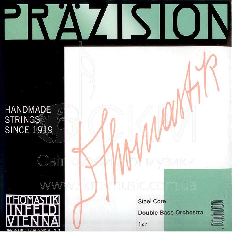 Струна для контрабаса До1 THOMASTIK PRAZISION ORCHESTER, сердечник сталь/хромовая обмотка