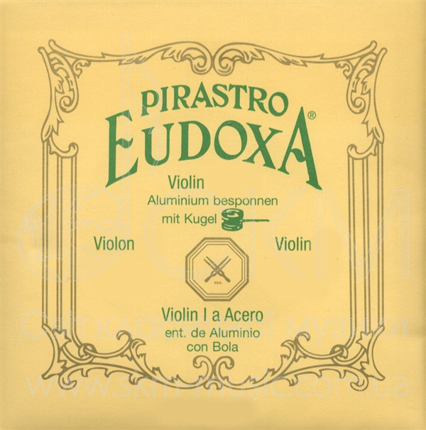 Струна для скрипки Ре PIRASTRO EUDOXA, Brilliant, жила/серебро-алюминий