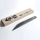Мастеровой нож "Mokume" ручной работы