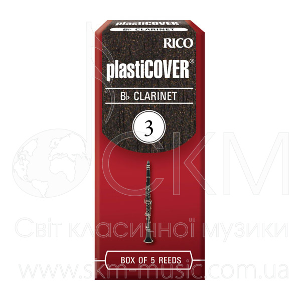 Трости для кларнета Rico Plasticover, пластиковые, штука