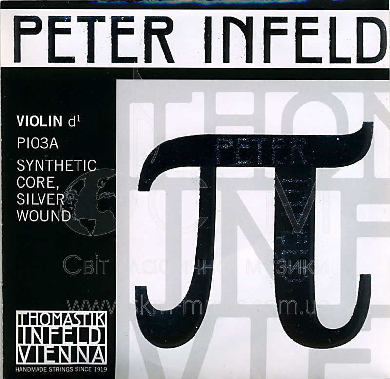 Струна для скрипки Ре THOMASTIK PETER INFELD, синтетика, серебряная обмотка