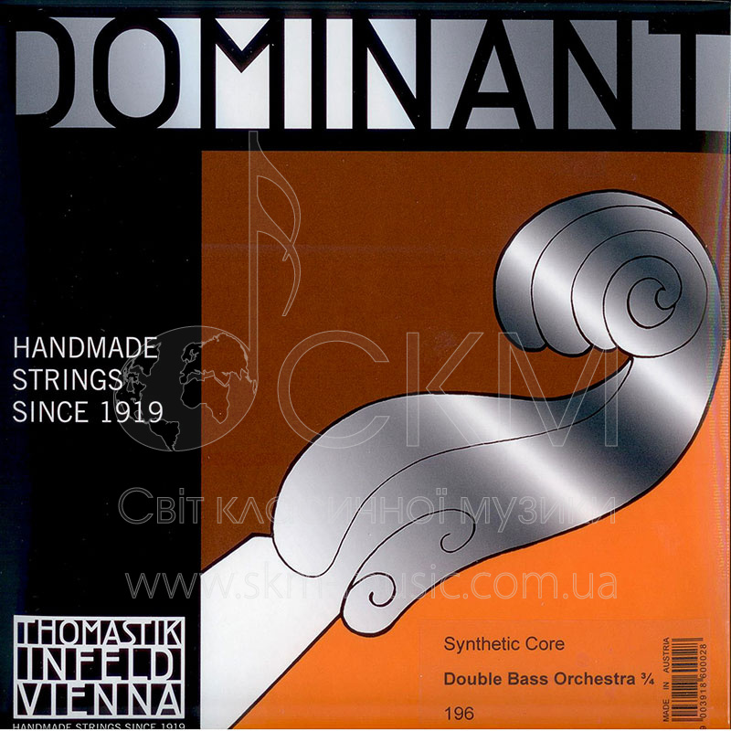 Комплект cтрун для контрабаса THOMASTIK DOMINANT ORCHESTER (190, 191, 192,193)