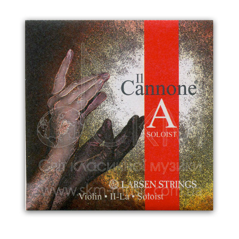 Струна для скрипки Ля LARSEN IL CANNONE SOLOIST, синтетика/алюминиевая обмотка