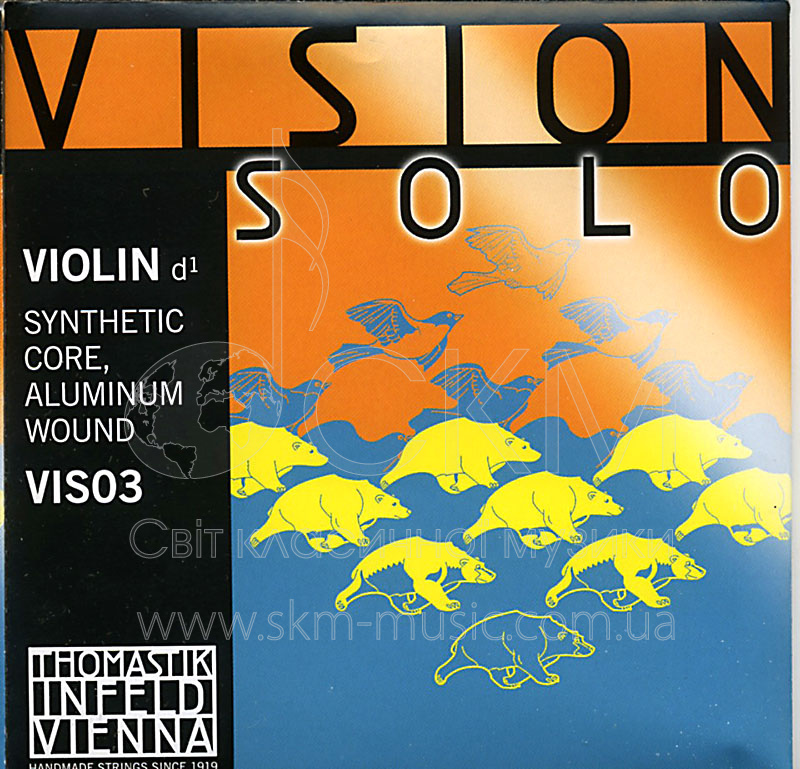 Струна для скрипки Ре THOMASTIK VISION SOLO, сердечник синтетика, алюминиевая обмотка