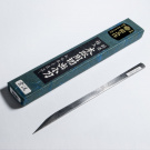 Нож "Unryu" ручной работы Kiridashi 8R