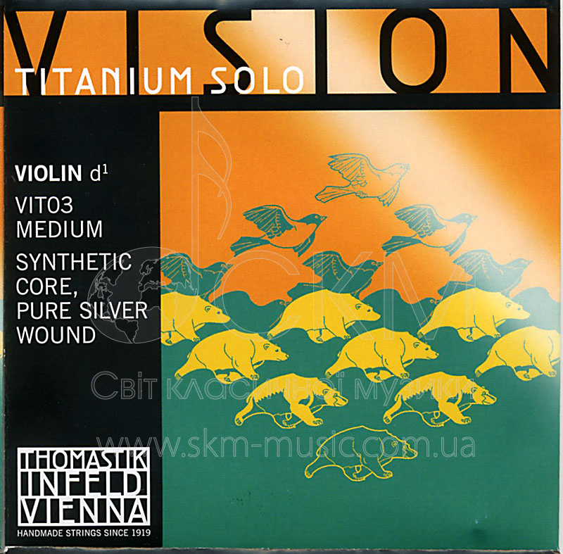 Струна для скрипки Ре THOMASTIK VISION TITANIUM SOLO, сердечник синтетика, обмотка чистое серебро