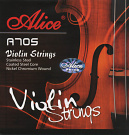 Комплект струн для скрипки  ALICE 705, стальной сердечник/обмотка никель-хром
