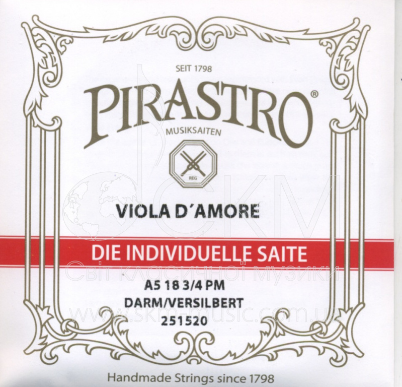 Струна для альта Ля PIRASTRO D'AMORE, жила/серебро
