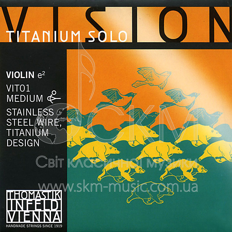 Ми THOMASTIK VISION TITANIUM SOLO, нержавеющая сталь, титановое покрытие, съемный шарик
