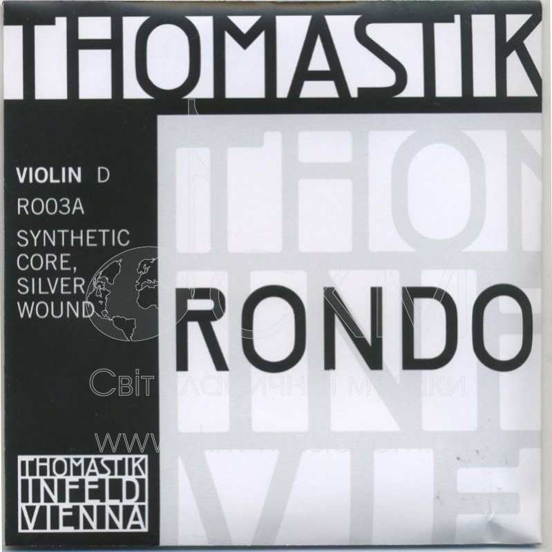 Струна для скрипки Ре THOMASTIK RONDO, сердечник синтетика, серебряная обмотка