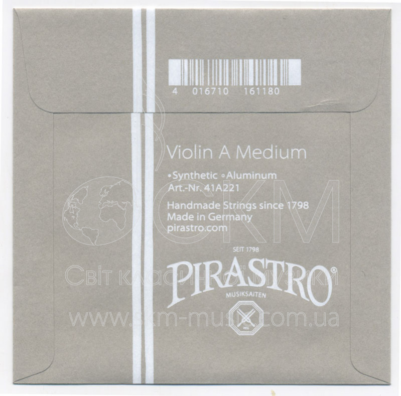 Струна для скрипки Ля PIRASTRO PERPETUAL, синтетика/алюминий