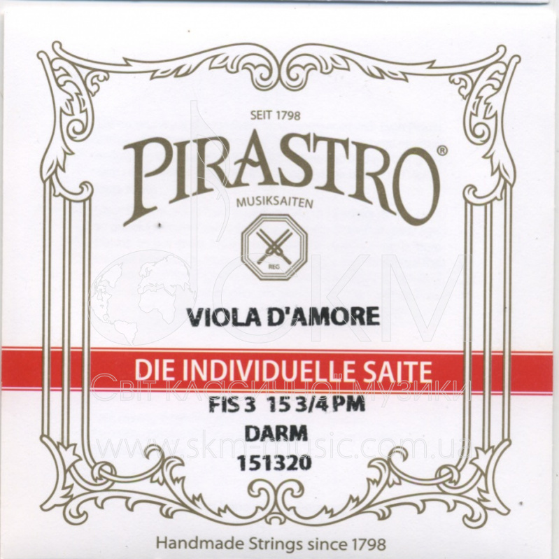 Струна для альта Фа диез PIRASTRO D'AMORE, жила
