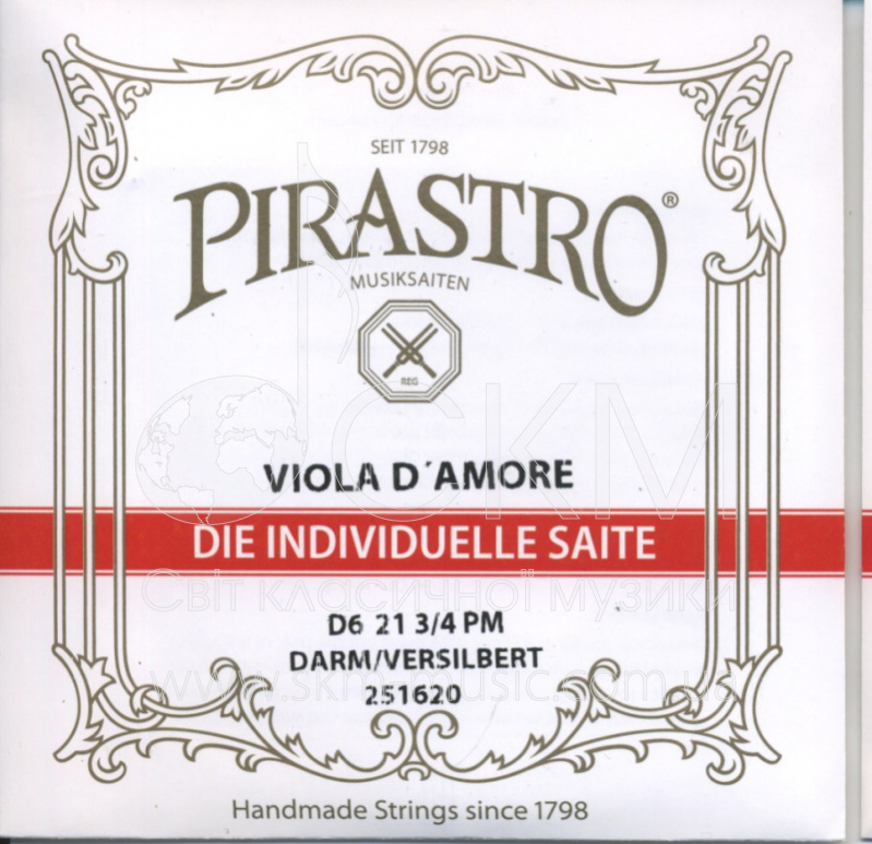 Струна для альта Ре PIRASTRO D'AMORE, жила/серебро