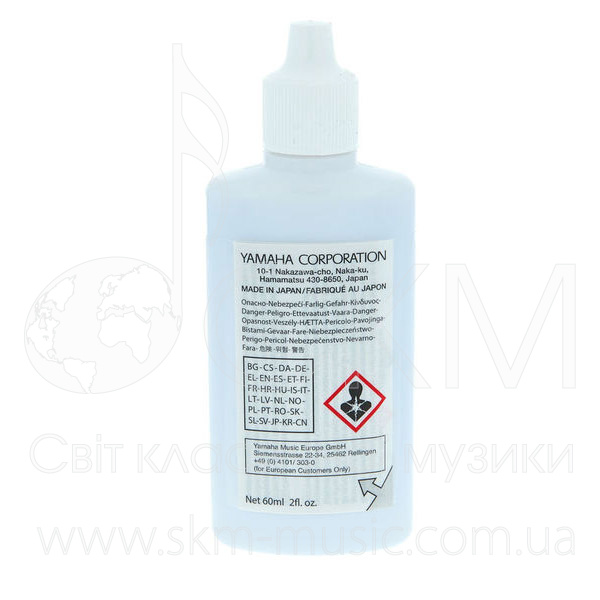 Смазка для помп Yamaha Valve Oil Regular