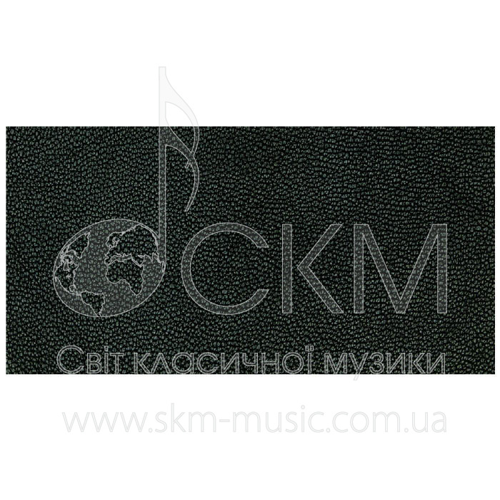 Кожа козы, цвет черный, полоска 70 x 300mm