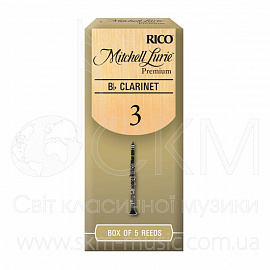 Трости для кларнета Rico Mitchell Lurie Premium, штука (№ 1,5; 2; 2,5; 3; 3,5; 4; 4,5; 5)