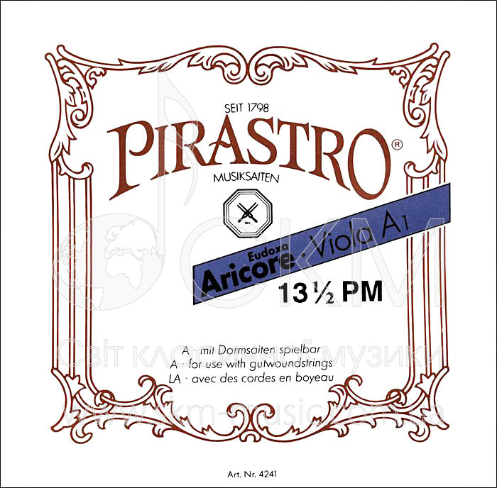 Ля PIRASTRO EUDOXA - ARICORE, алюминий