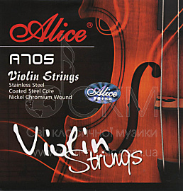 Комплект струн для скрипки  ALICE 705, стальной сердечник/обмотка никель-хром